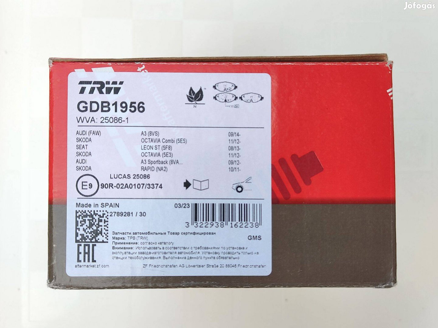 TRW GDB1956 első fékbetét szett, bontatlan csomagolásban