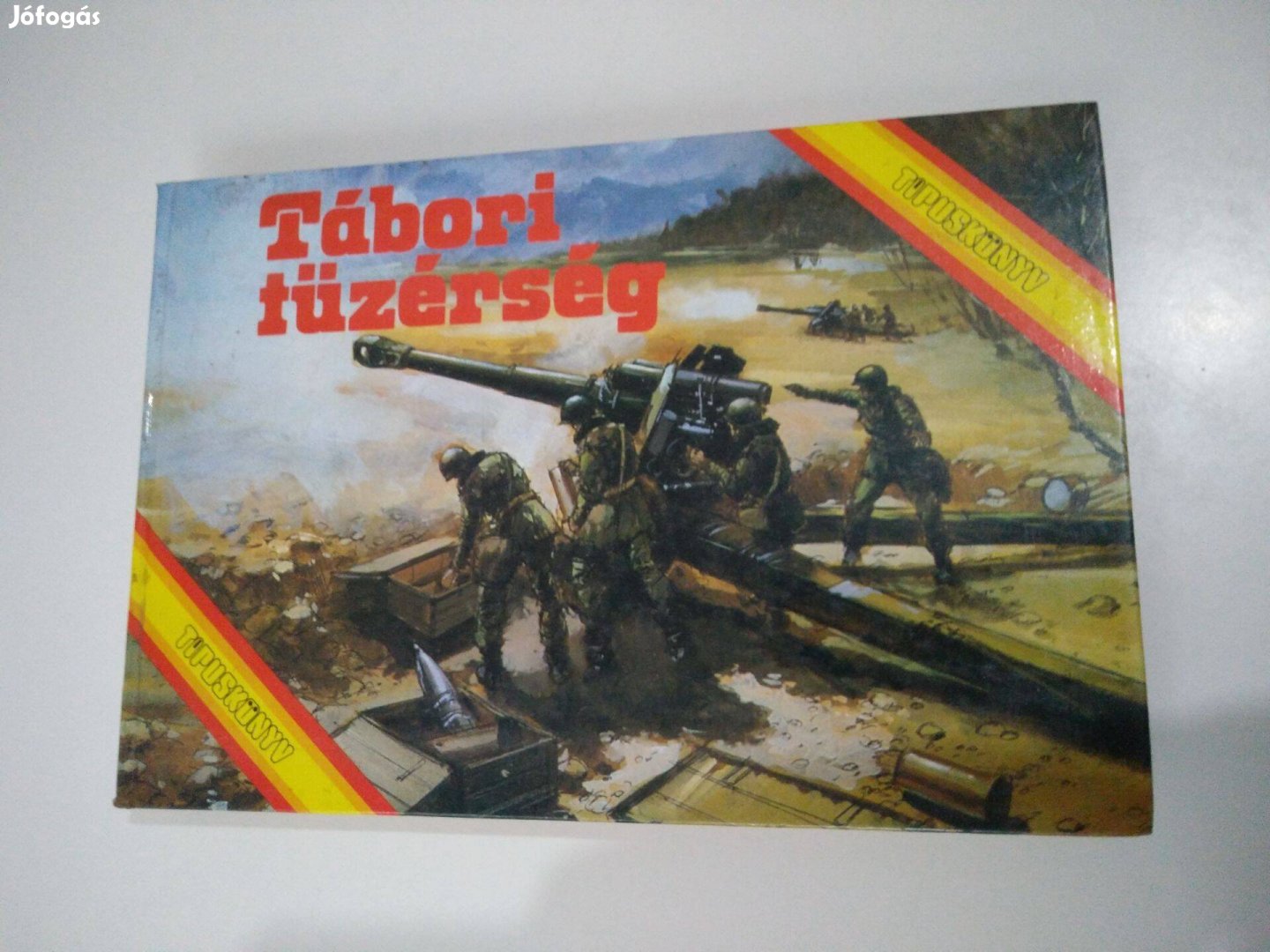 Tábori tüzérség típuskönyv