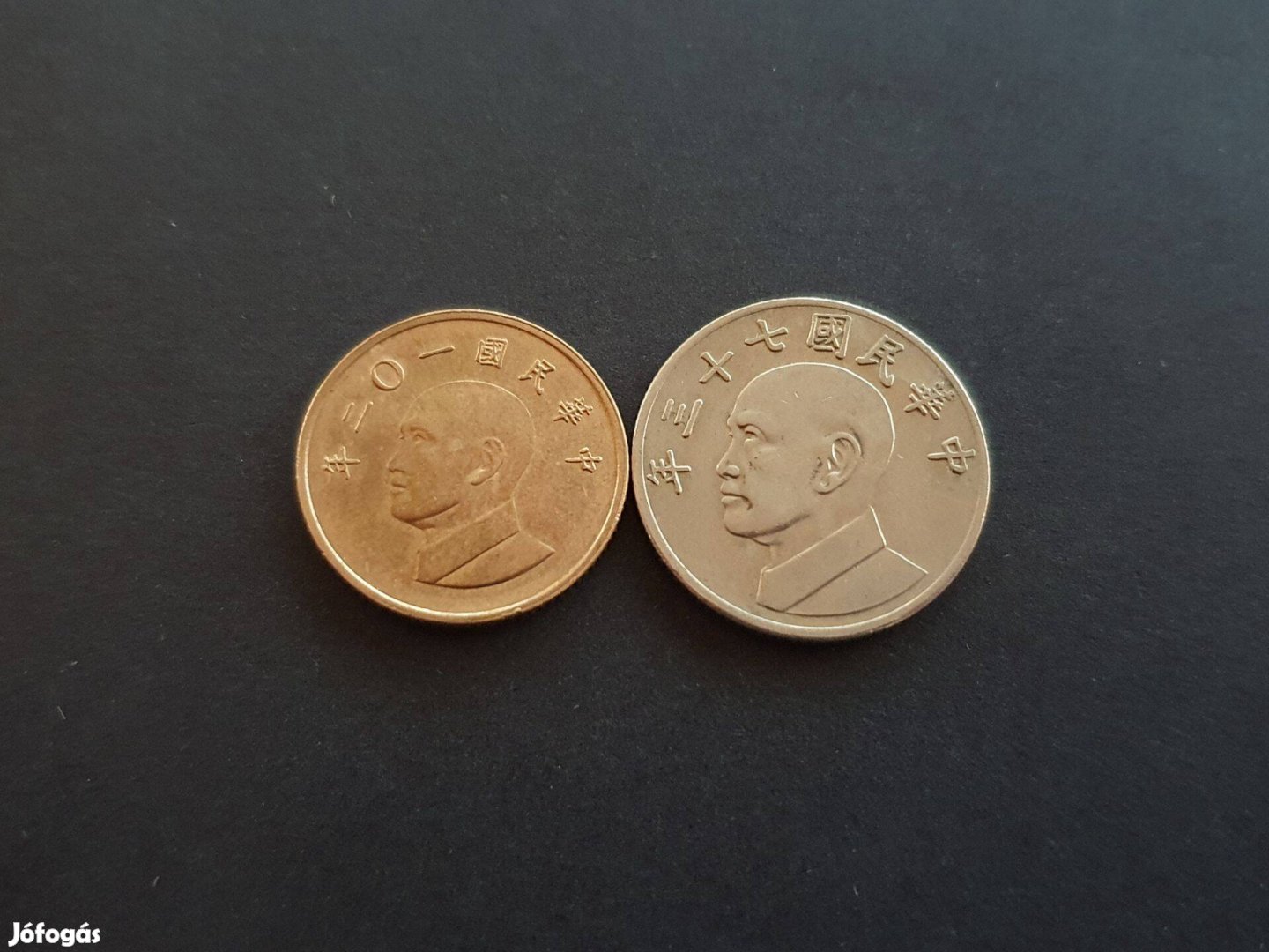 Tajvan 1 és 5 Yuan érmék (2db egyben):