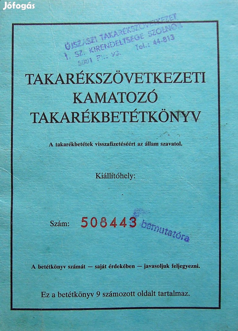 Takarékszövetkezeti kamatozó takarékbetétkönyv 1991