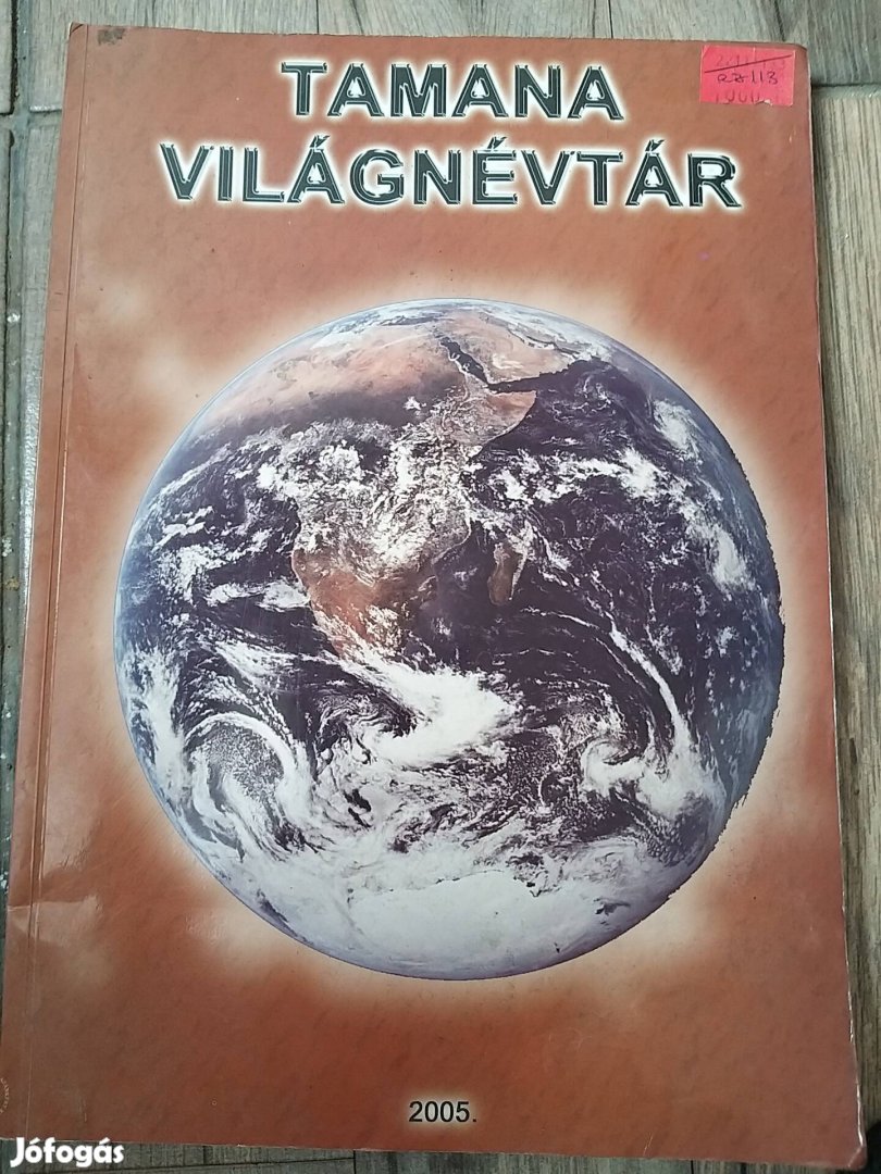 Tamana világnévtár