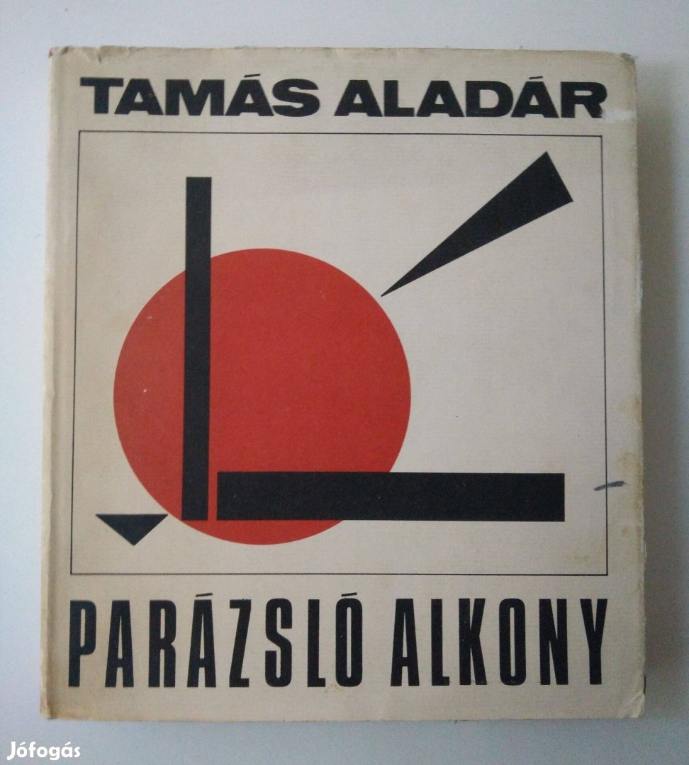 Tamás Aladár - Parázsló alkony