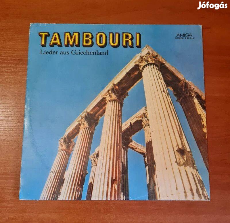 Tambouri - Lieder Aus Griechenland; LP, Vinyl