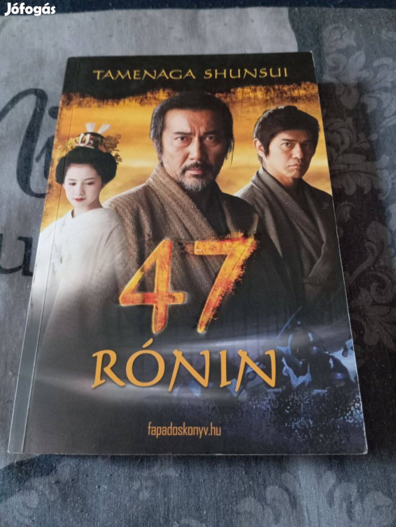 Tamenaga Shunsui: 47 rónin