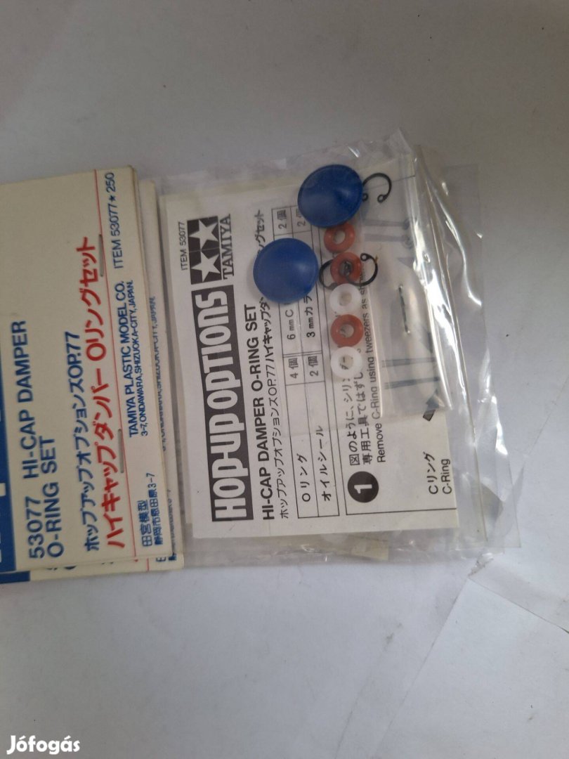 Tamiya HI-CAP Demper O-RING SET