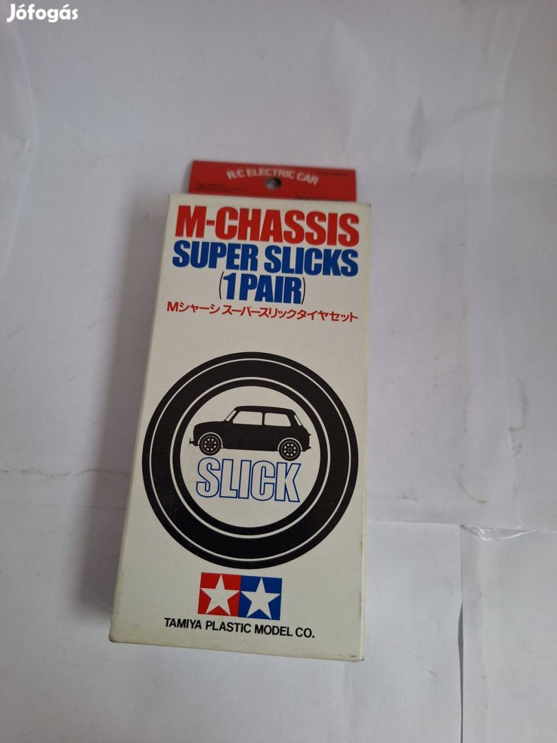 Tamiya M-Chassis Super Slicks(1pair)