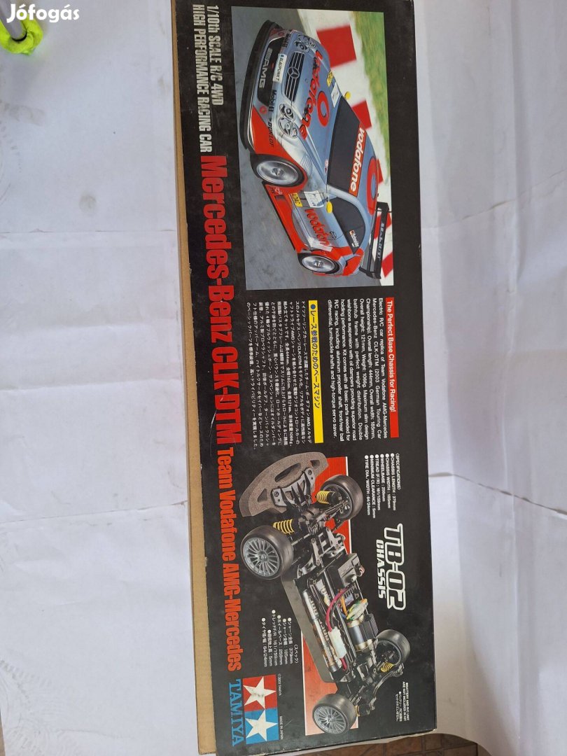 Tamiya Mercedes-Benz CLK-DTM TEAM VODAFONE AMG-Mercedes TB-02-Item