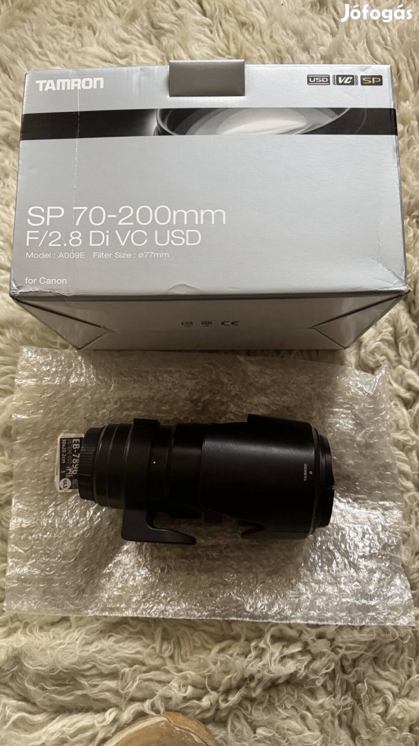 Tamron SP AF 70-200mm f/2.8 Di VC USD (Canon)