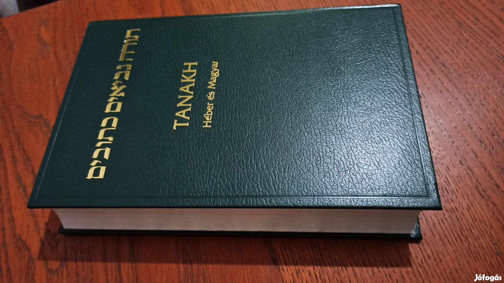 Tanakh / Héber és magyar