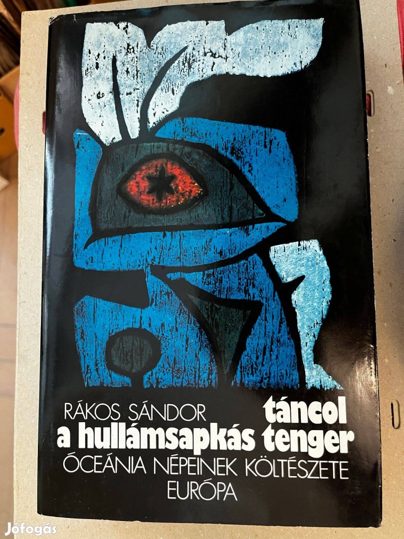 Táncol a hullámsapkás tenger/Rákos Sándor