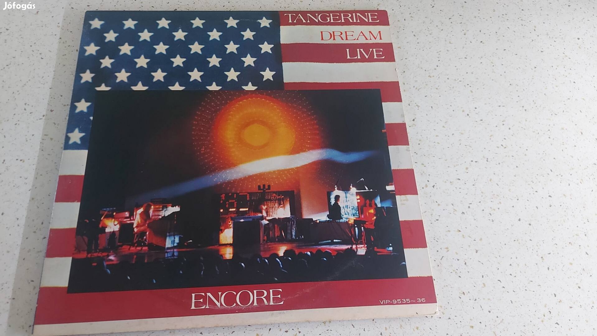 Tangerine dream vinyl