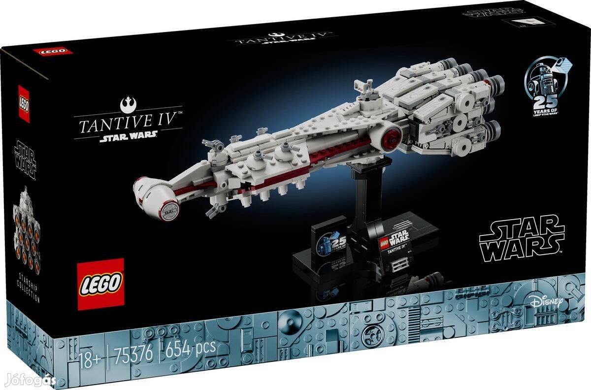 Tantive IV - LEGO 75376