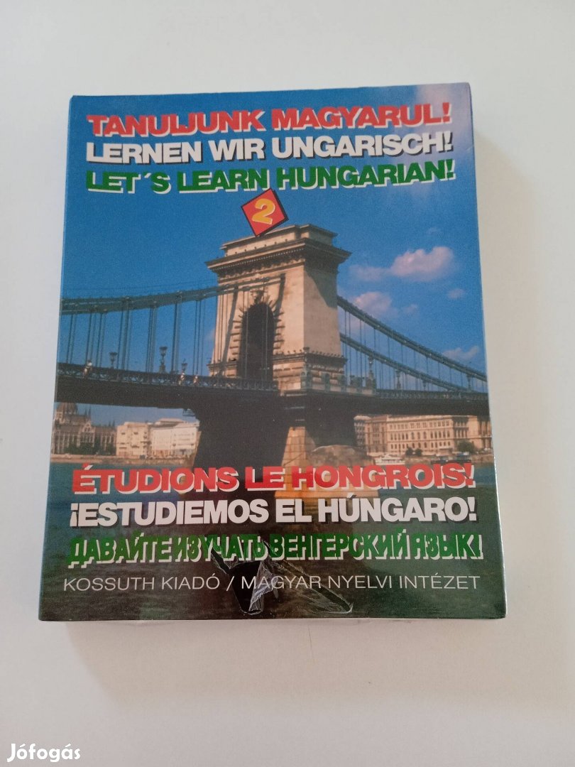 Tanuljunk magyarul 2. CD-ROM