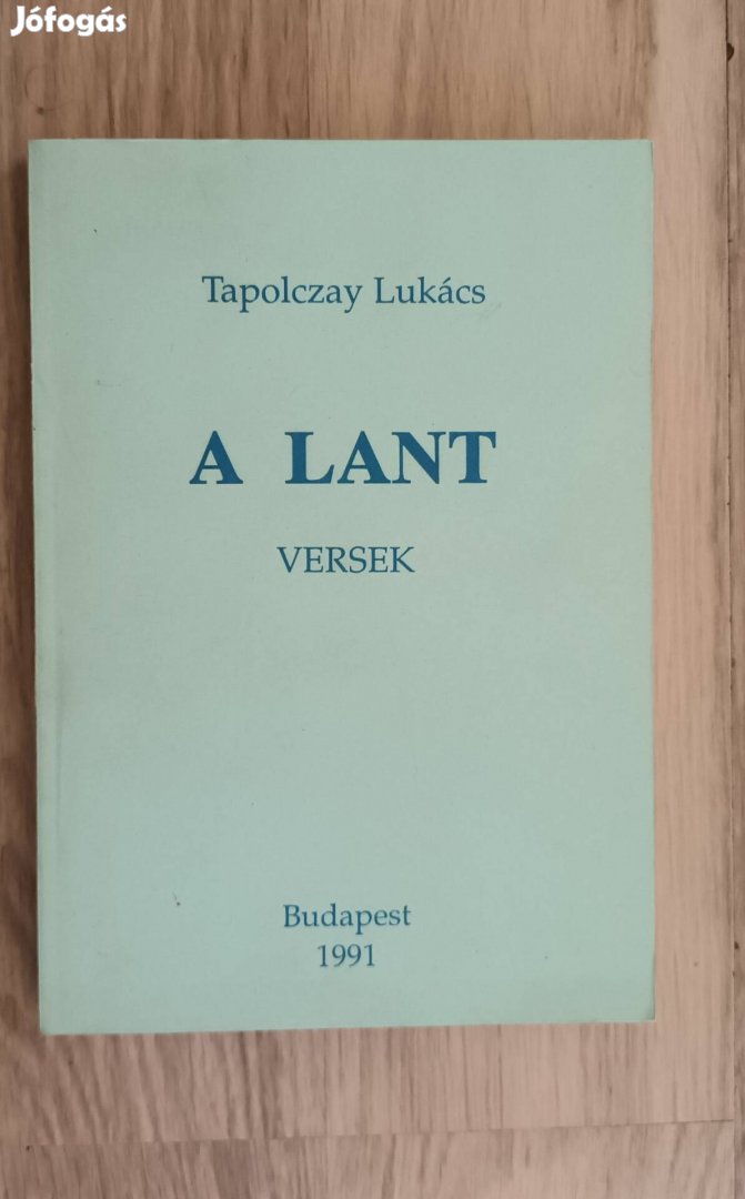 Tapolczay Lukács - A lant versek