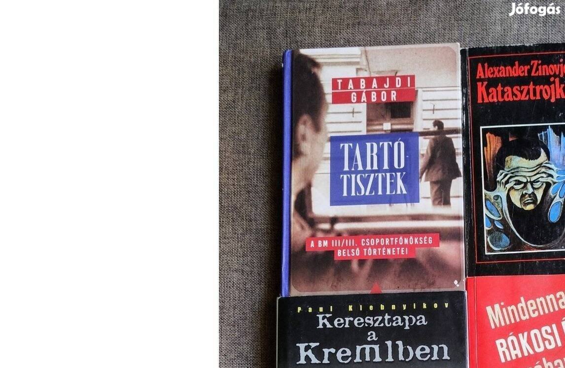 Tartótisztek - A BM IIIIII. csoportfőnökség belső