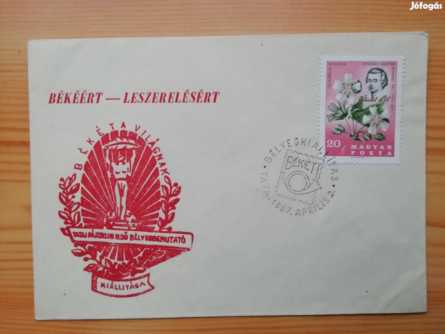 Tatai 1967-es Békéért FDC Ritka hátlapi bélyegzésel sor számal