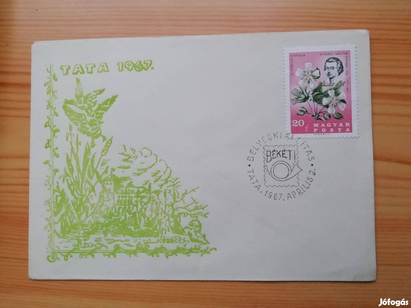 Tatai Bélyegkiállítás FDC 1967-es Ritka hátlapi bélyegzésel