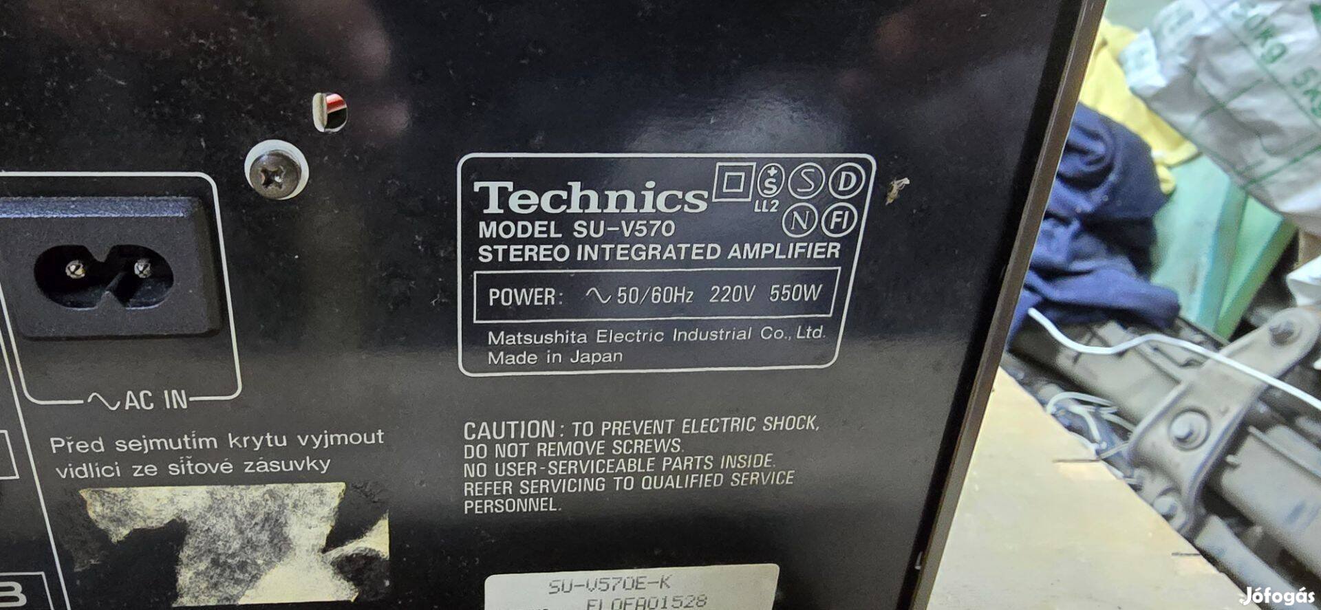 Technics SU-V570