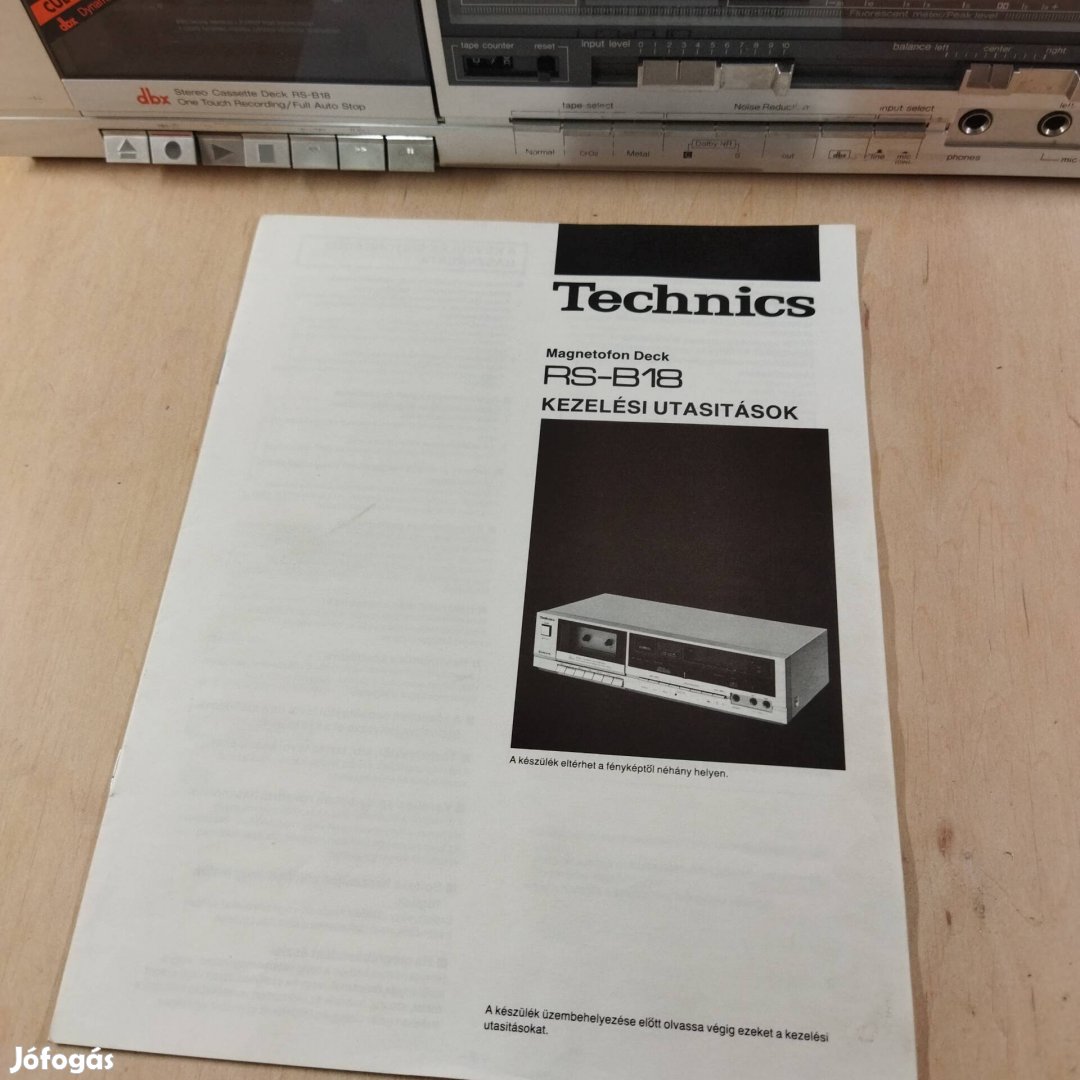 Technics rs-b18 deck 