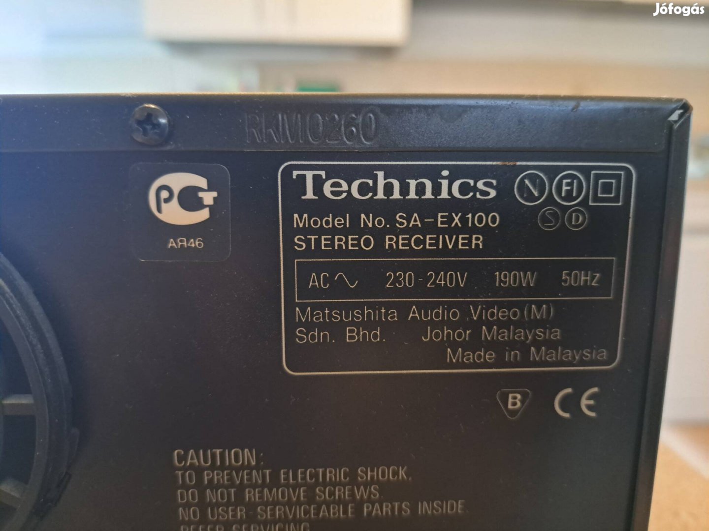 Technics sa-ex100