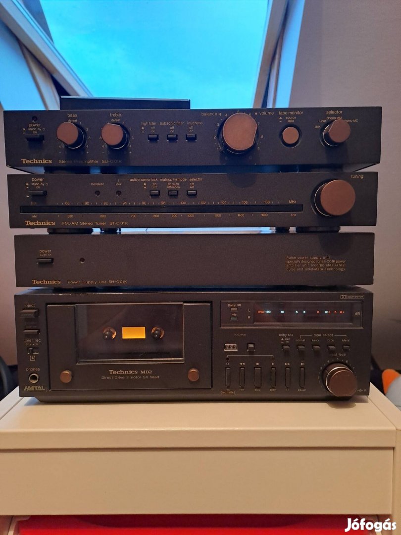 Technics vintage. 