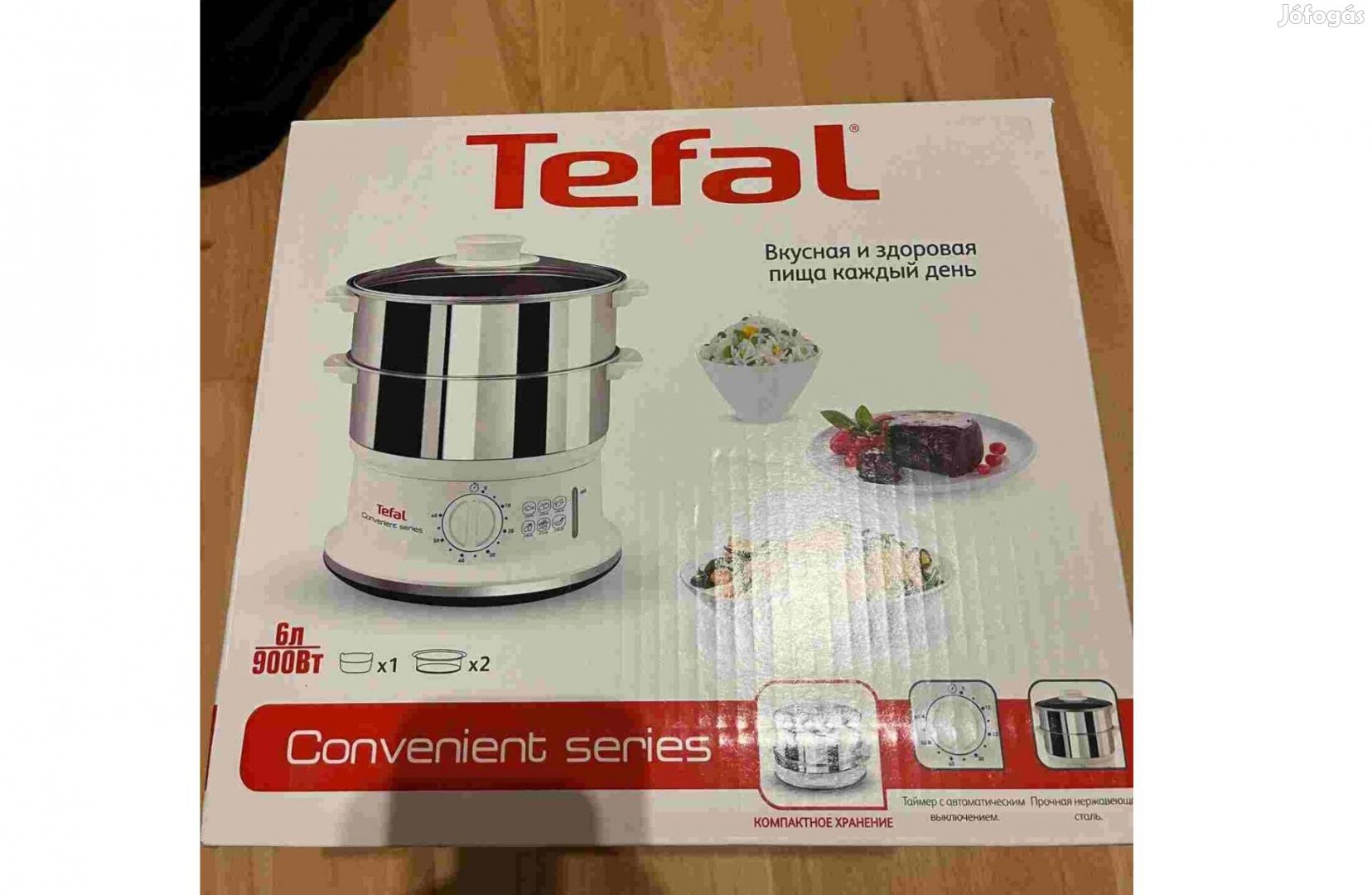 Tefal VC145130 ételpároló
