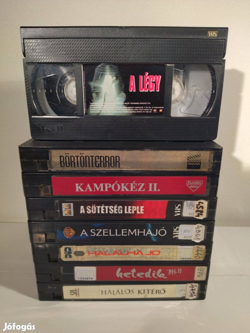 Tékás Kazi Horror Válogatás VHS Videokazetta