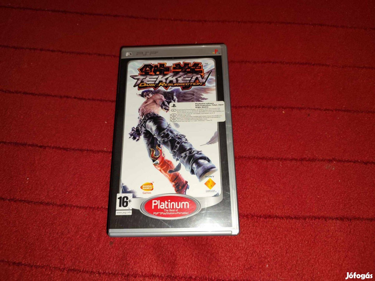 Tekken Dark Resurrection PSP