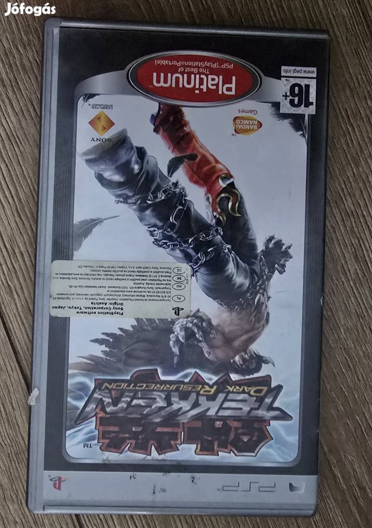 Tekken Dark Resurrection Psp használt játék 