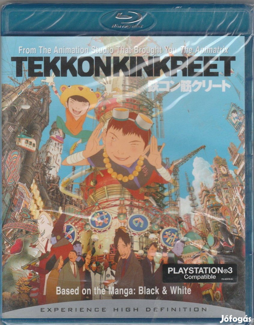 Tekkon Kinkreet Blu-Ray (bontatlan)