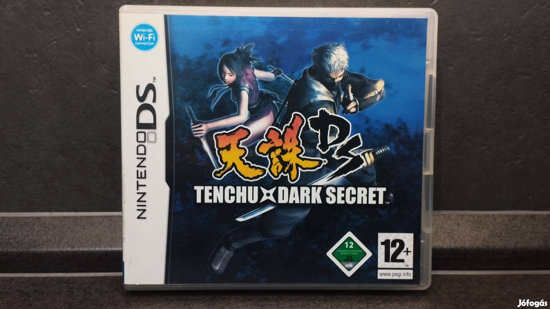 Tenchu Dark Secret - Nintendo DS