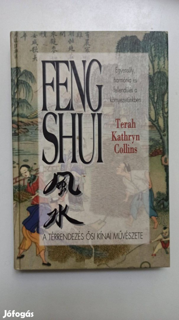 Terah Kathryn Collins - Feng shui