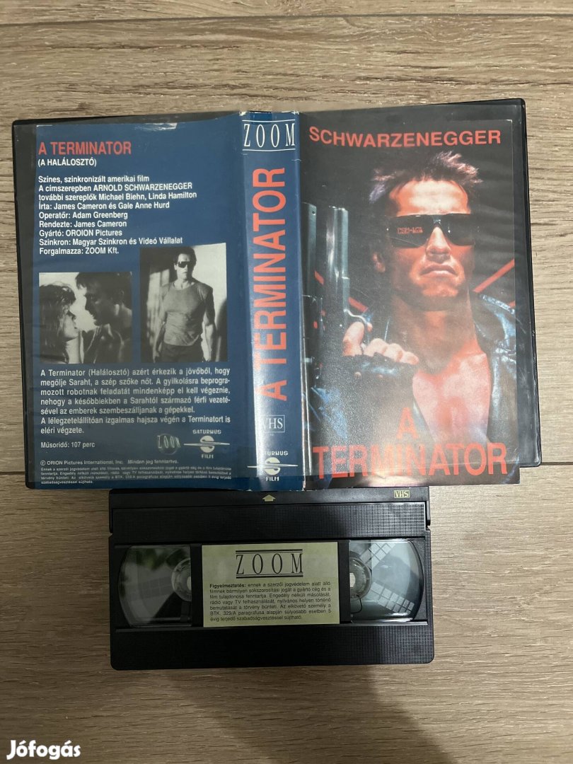 Terminator 1 vhs zoom