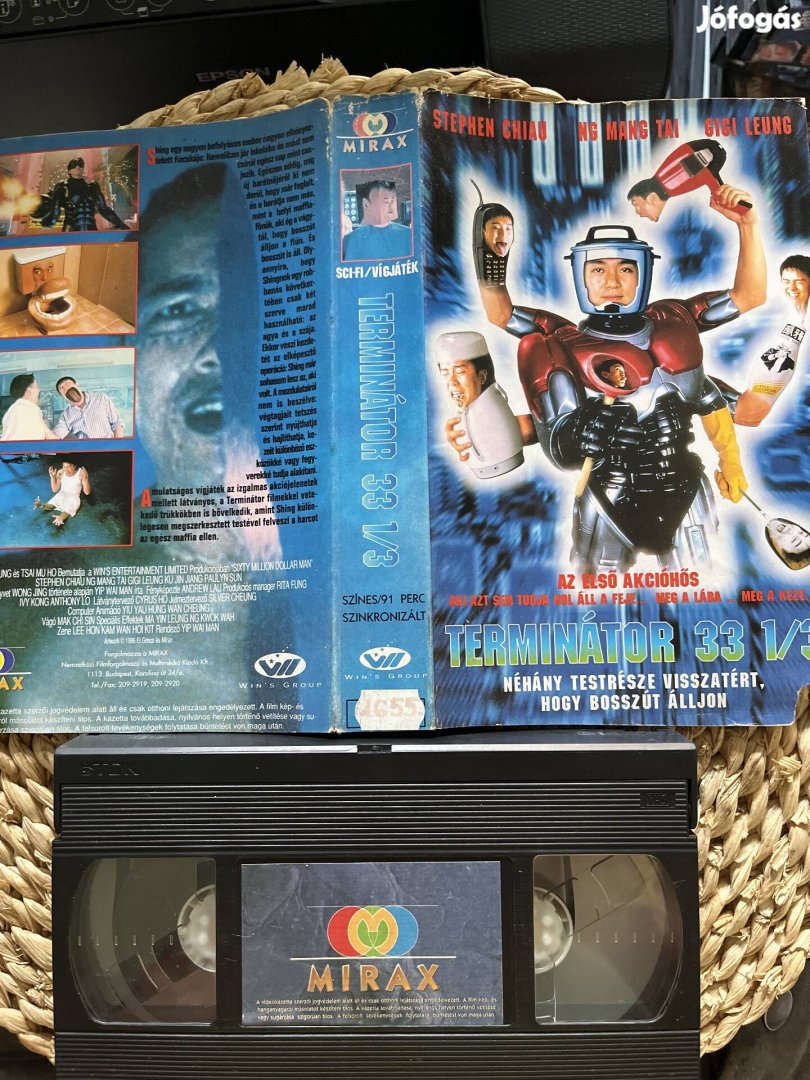 Terminátor 33 1/3 vhs