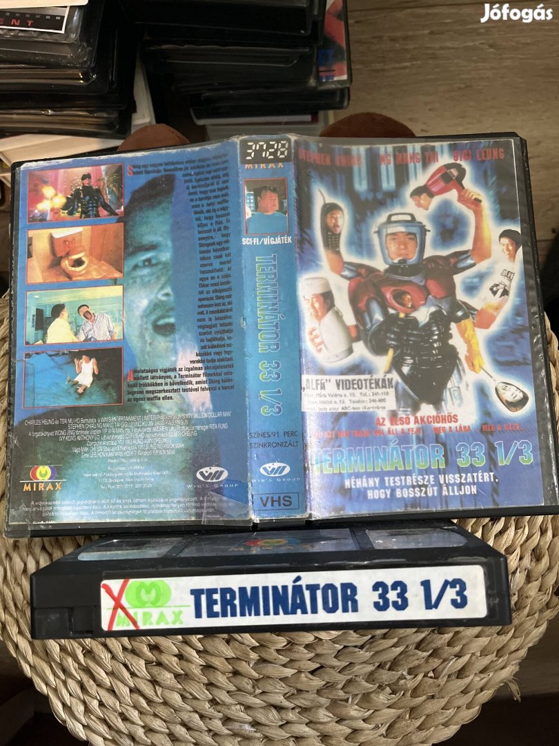 Terminator 33 1/3 vhs 