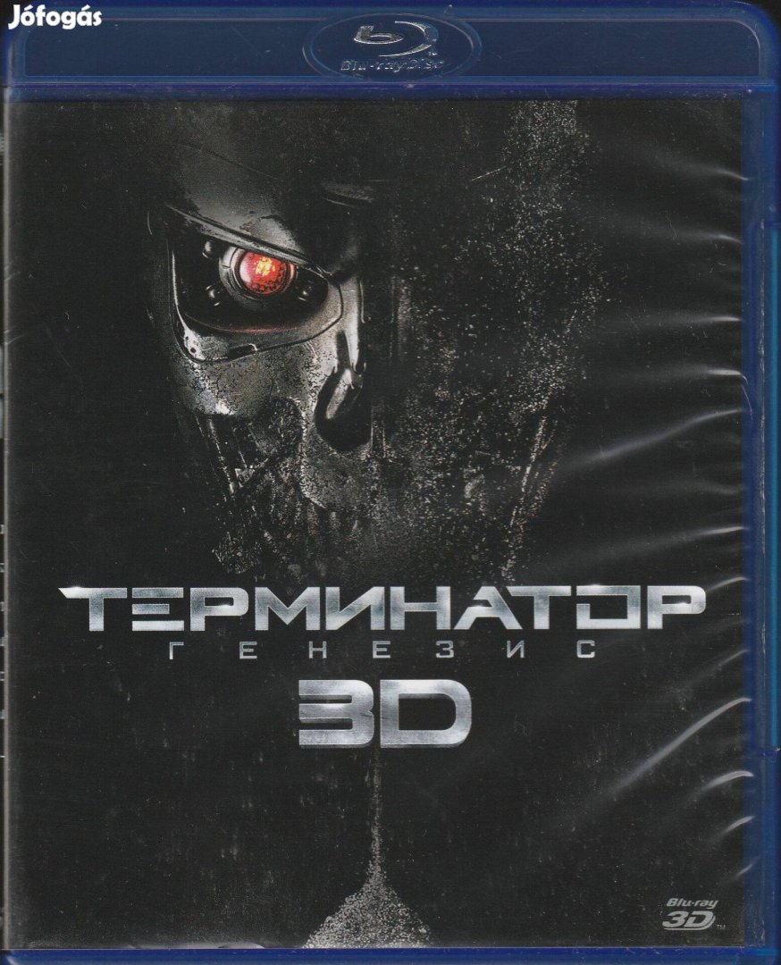 Terminator - Genisys Blu-Ray 3D