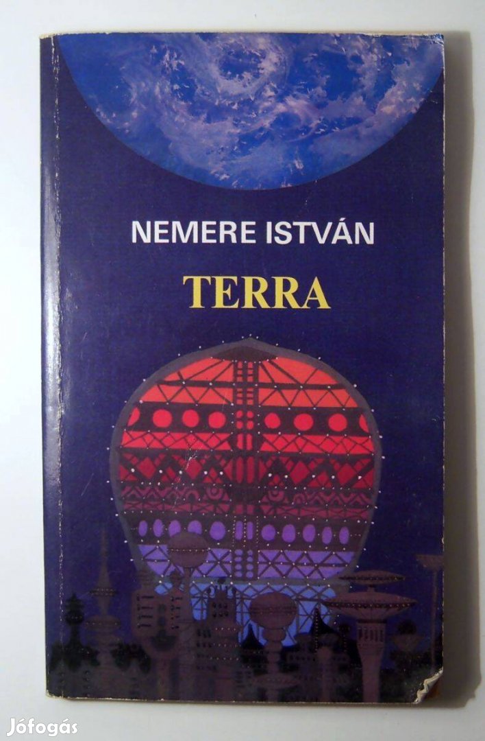 Terra (Nemere István) 1987 (3kép+tartalom)