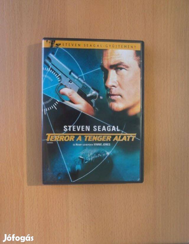 Terror a tenger alatt DVD