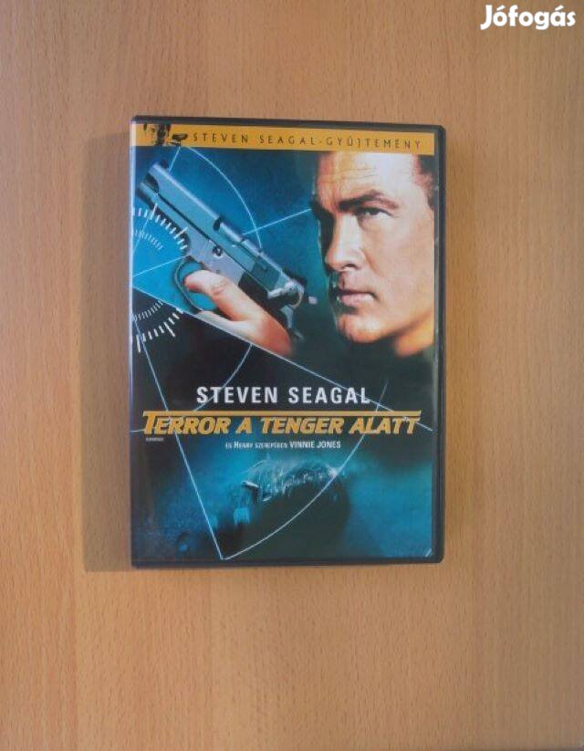 Terror a tenger alatt DVD