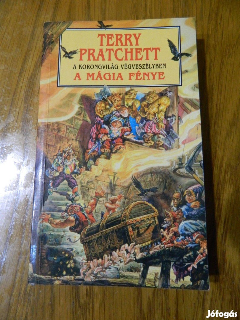 Terry Pratchett Korongvilág könyv