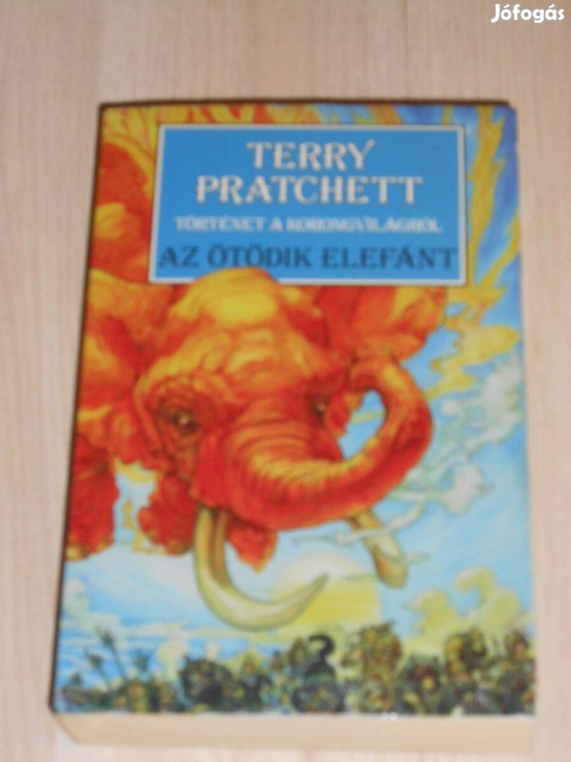 Terry Pratchett: Az ötödik elefánt (Korongvilág 24.)(Őrség 5.)