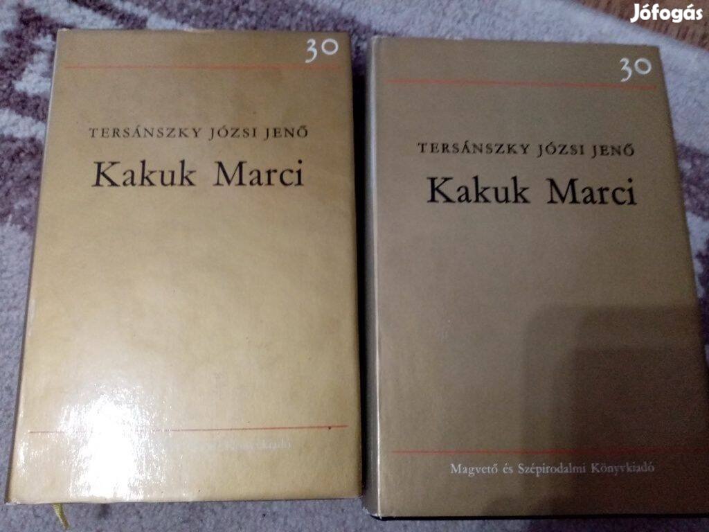 Tersánszky J. Jenő : Kakuk Marci ( 1942)