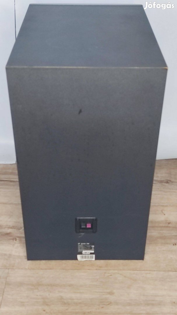 Teufel Subwoofer - IP 3000 SW - 200W