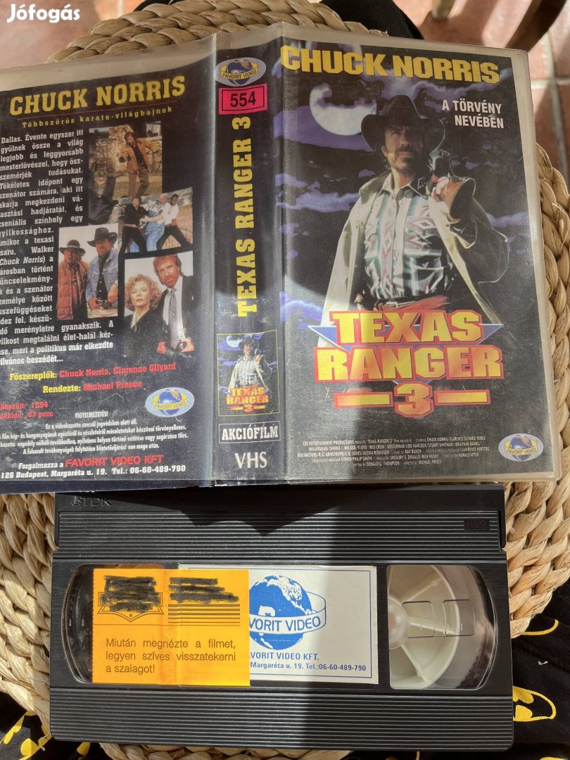 Texas ranger 3 vhs