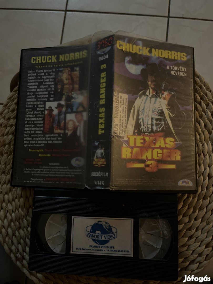 Texas ranger 3 vhs film