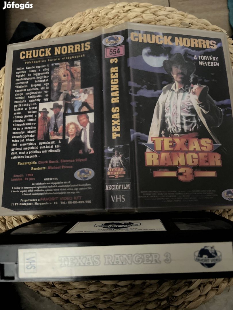 Texas ranger vhs m