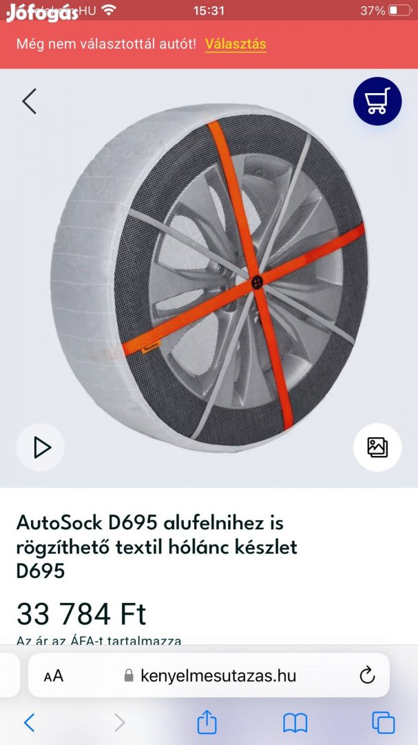 Textil hólánc