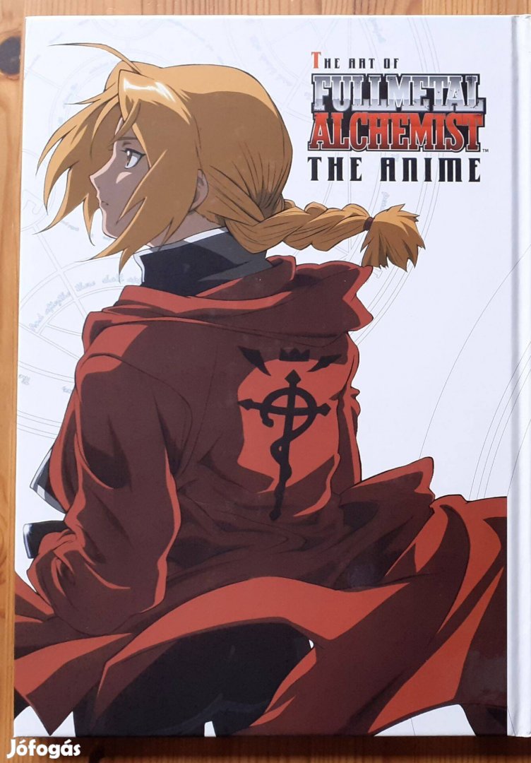 The Art of Fullmetal Alchemist The Anime