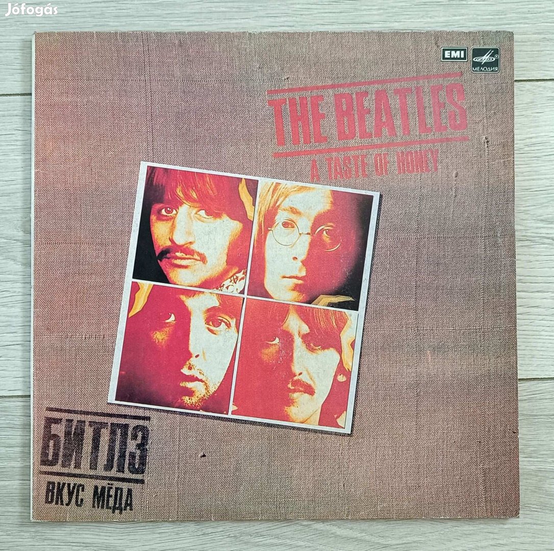 The Beatles - A Taste Of Honey vinyl bakelit (LP) lemez