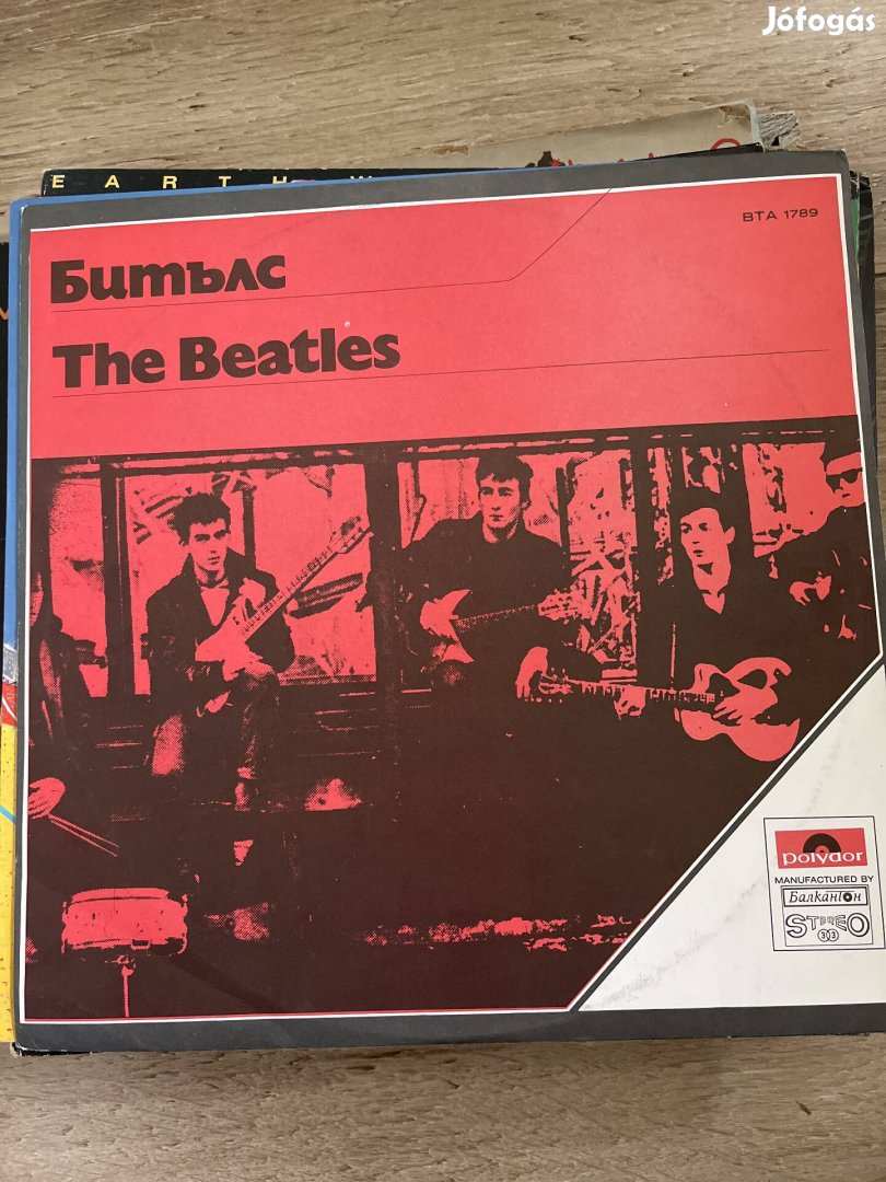 The Beatles vinyl bakelit